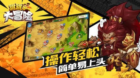 崩坏星穹铁道卢卡培养攻略