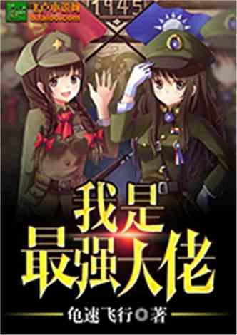 荣誉勋章