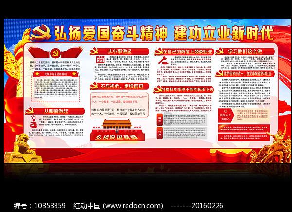【楚天评】东湖评论：以金融活水“浇灌”出江夏新质生产力